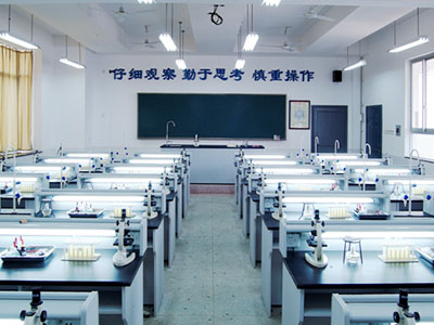 3.生物综合实验室