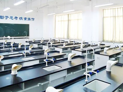 热烈庆祝“长沙品瑞实验室设备制造有限公司”网站即将上线